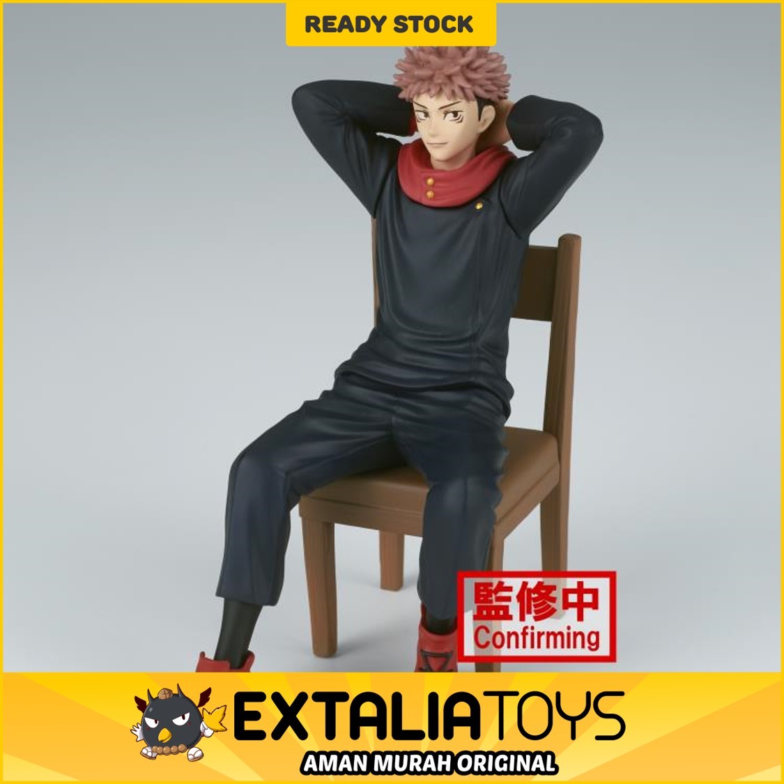 JUJUTSU KAISEN YUJI ITADORI FIGURE (BREAK TIME) JUJUTSU KAISEN YUJI ITADORI FIGURE (BREAK TIME)